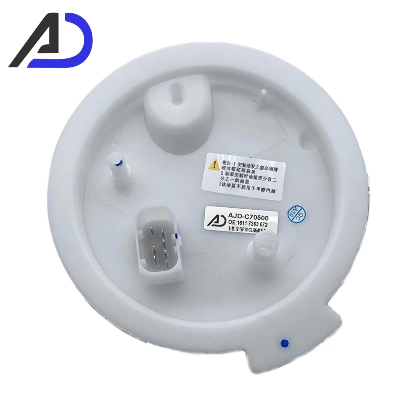 Fuel Pump Assembly For BMW F18 OEM 1611 7363 072 Fuel Pump Assy Auto ...